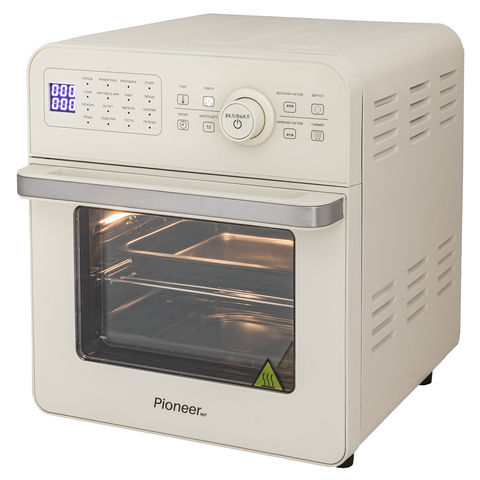 Аэрогриль 2 в 1 Pioneer SM600D beige