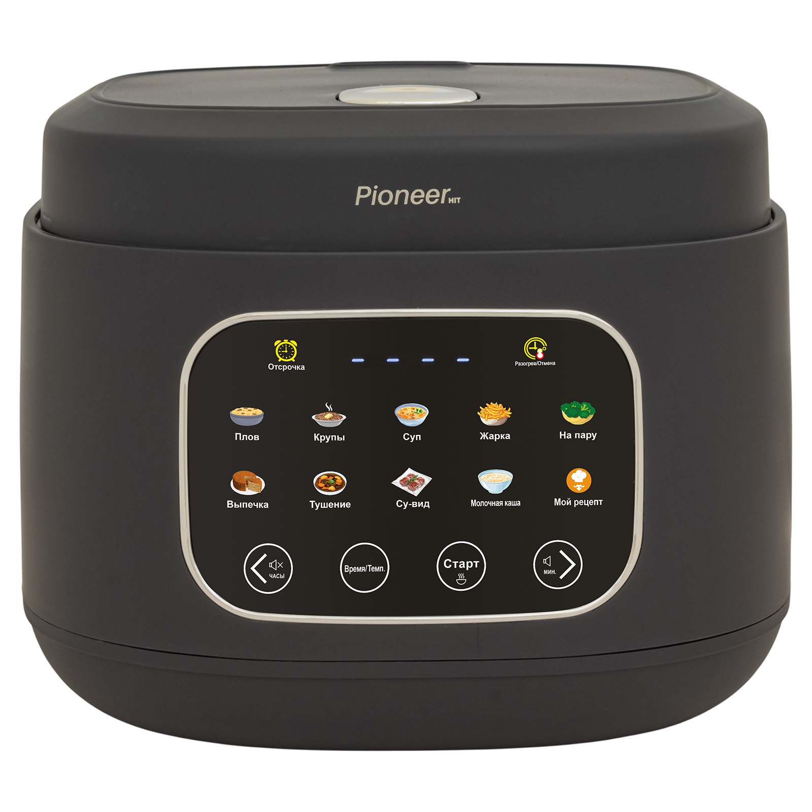Мультиварка Pioneer MC300 grey