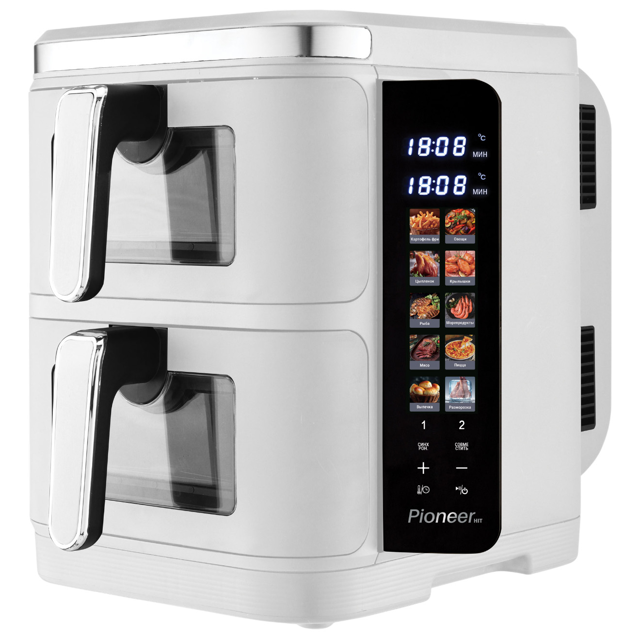 Аэрогриль с двумя чашами Pioneer SM550D white