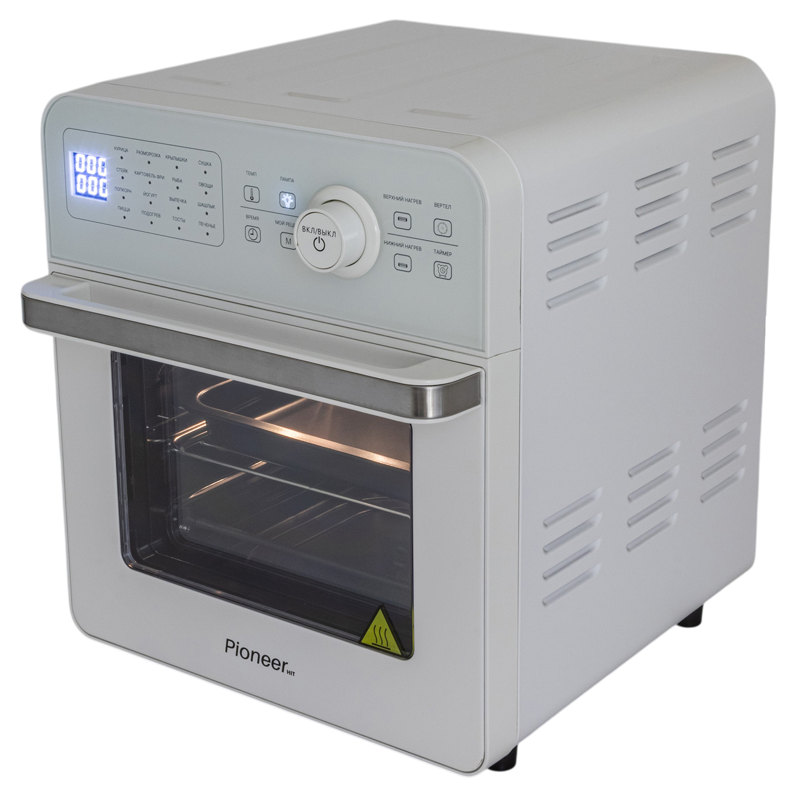 Аэрогриль 2 в 1 Pioneer SM600D white