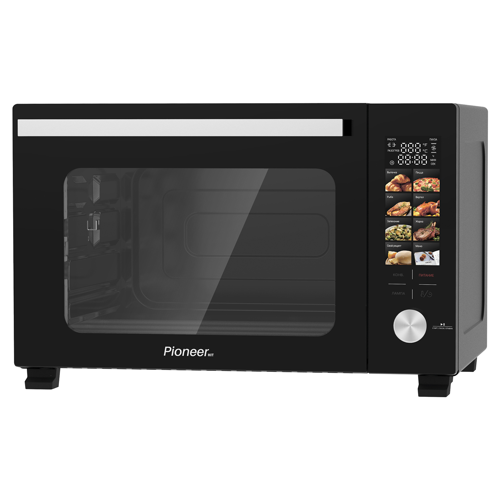 Электропечь с конвекцией и функцией гриля Pioneer MO5050G black