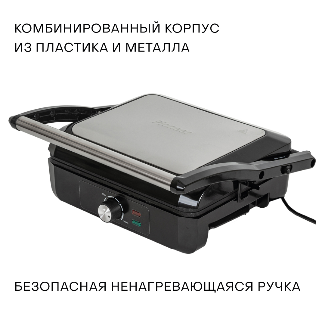 Электрогриль/мини-печь Pioneer GR1064E Электрогриль/мини-печь Pioneer GR1064E