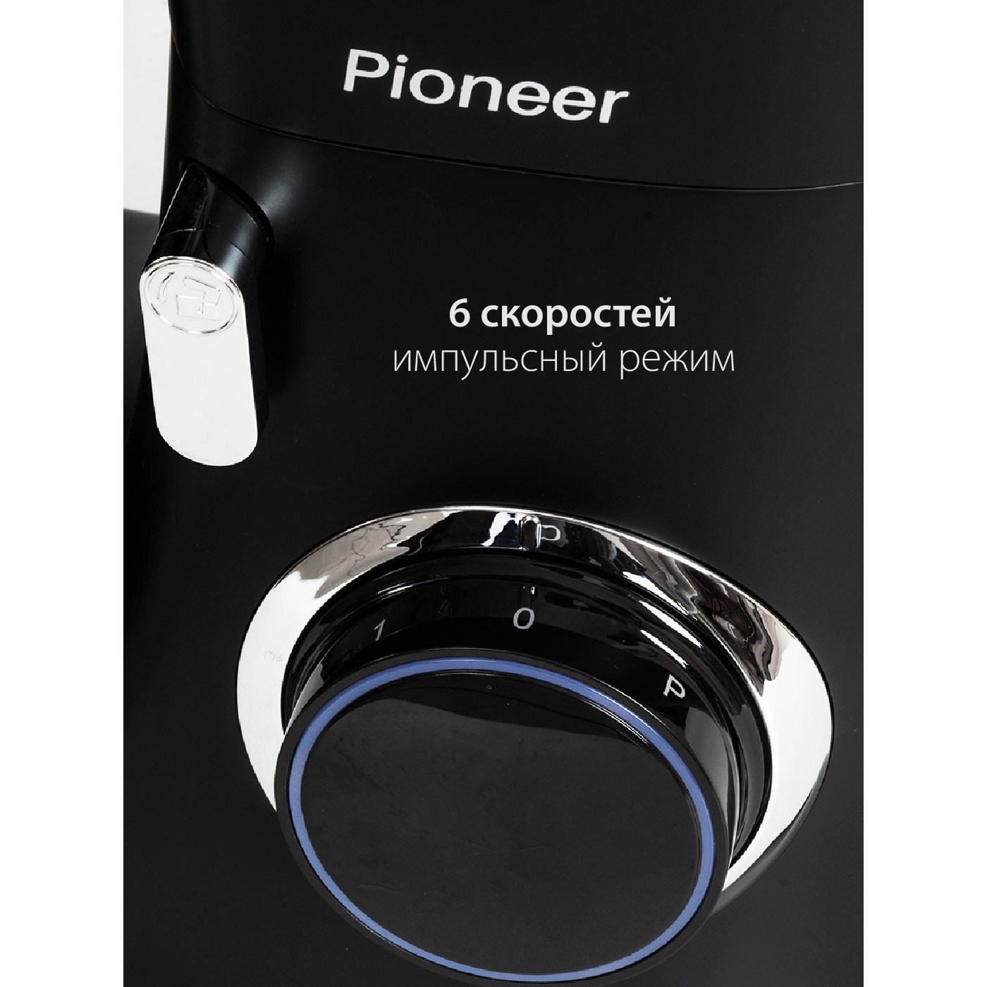 Планетарный миксер Pioneer MX328