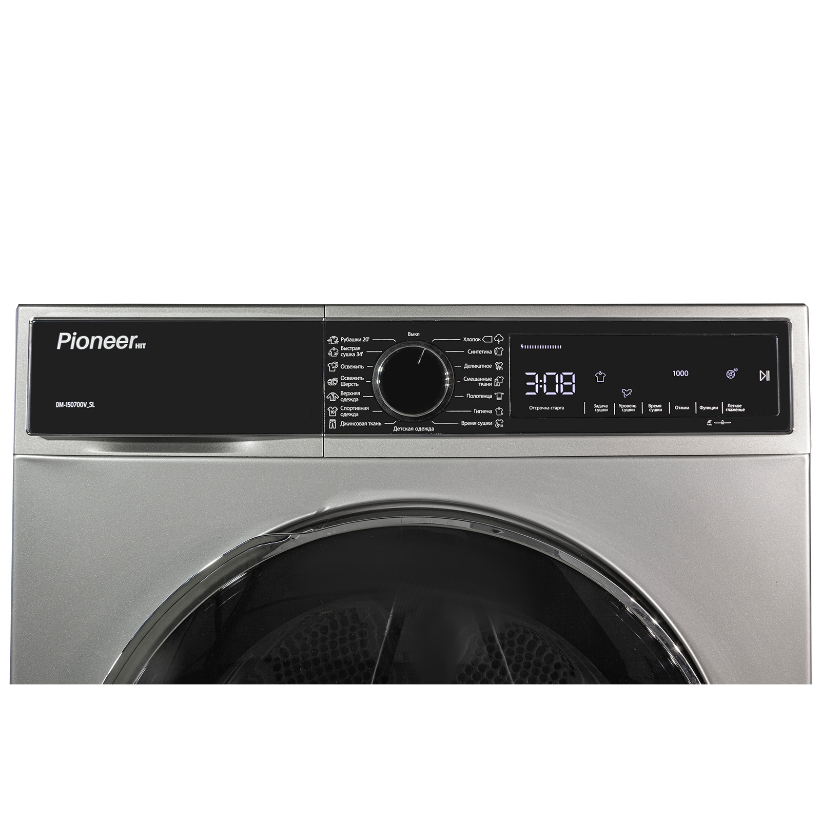 Сушильная машина Pioneer DM-150700V_SL Сушильная машина Pioneer DM-150700V_SL