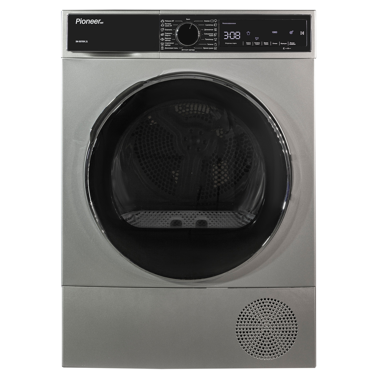 Сушильная машина Pioneer DM-150700V_SL Сушильная машина Pioneer DM-150700V_SL