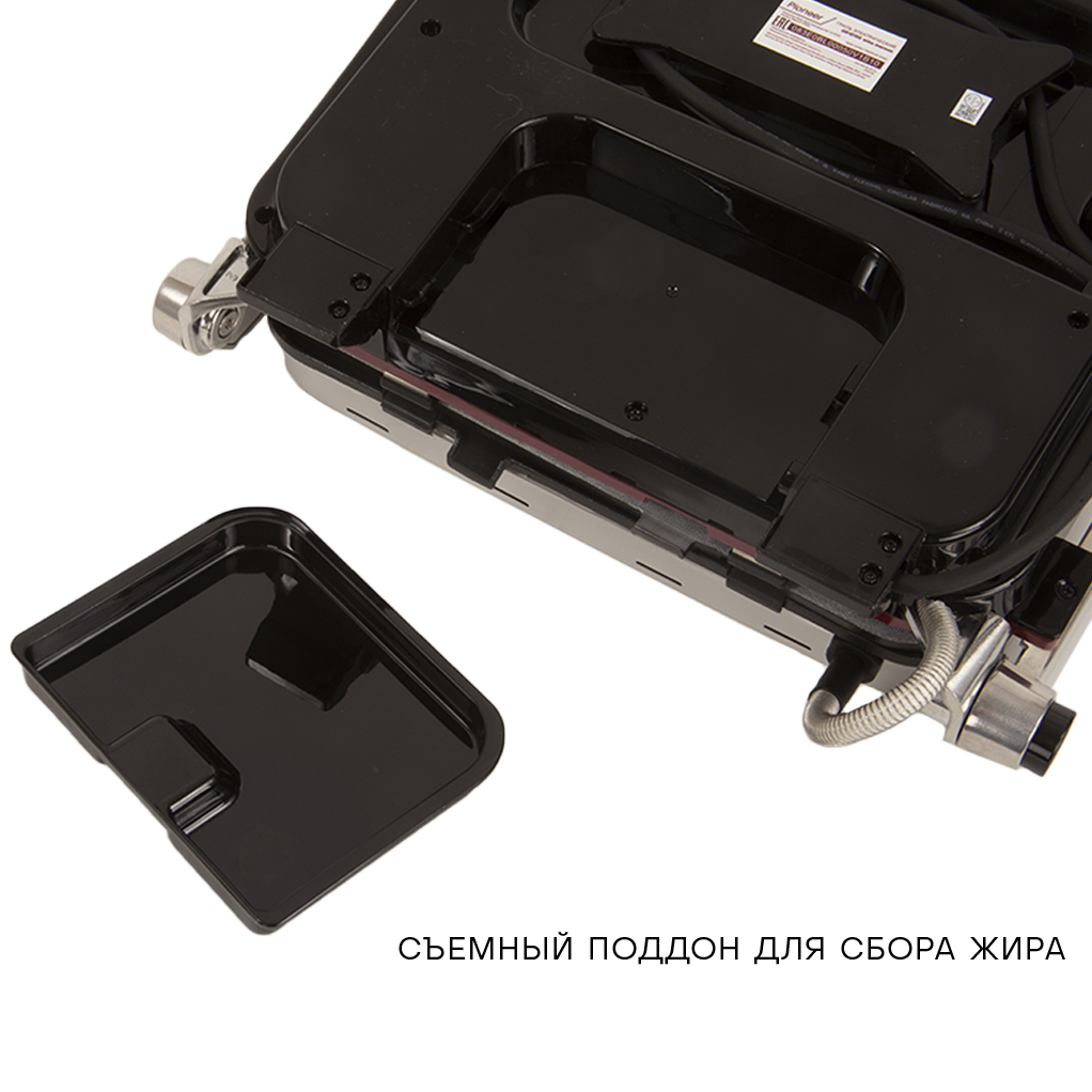 Электрогриль Pioneer GR1010E silver silk Электрогриль Pioneer GR1010E silver silk