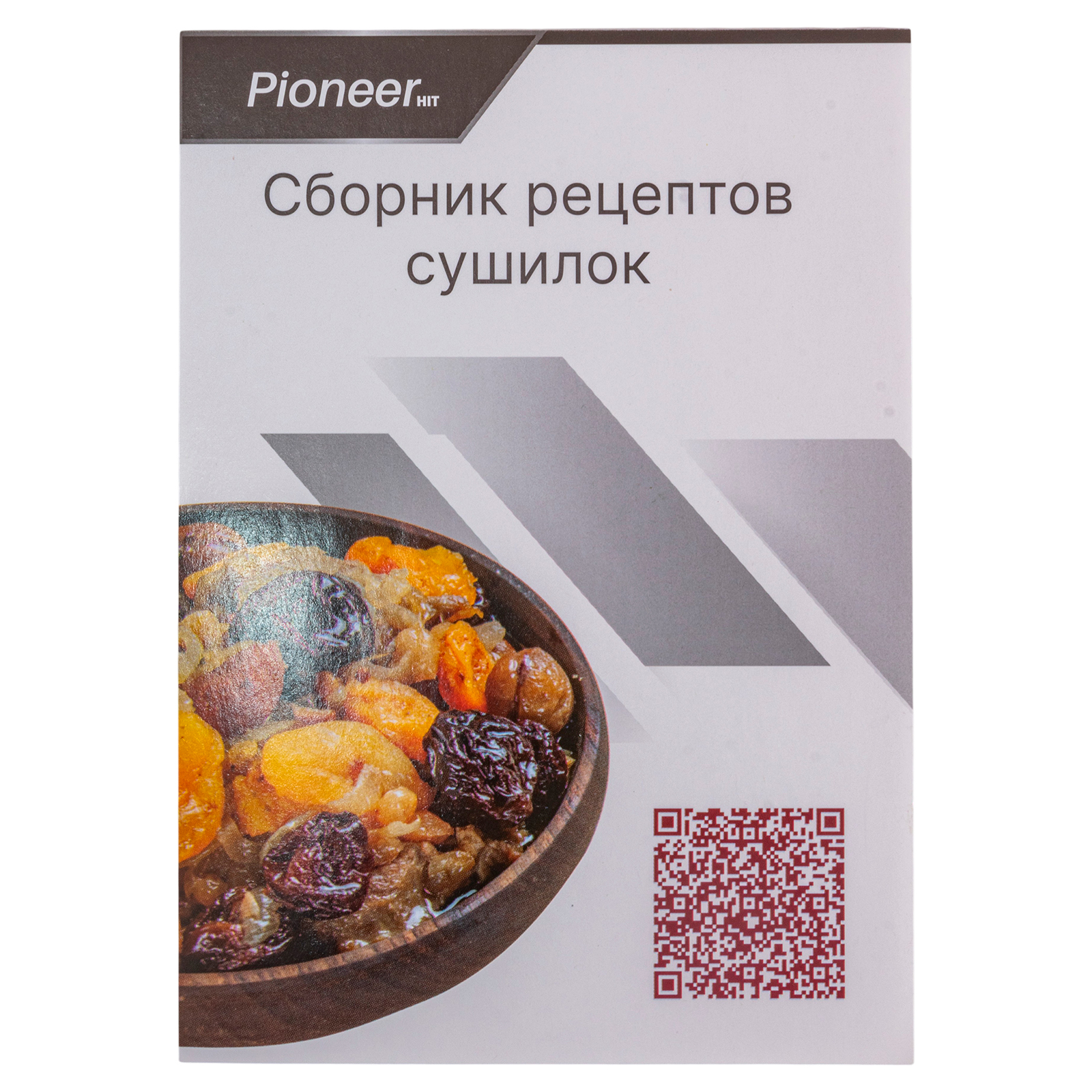 Сушилка для овощей и фруктов Pioneer FD611 Сушилка для овощей и фруктов Pioneer FD611