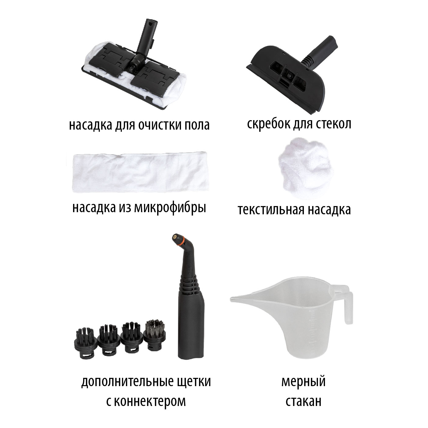 Пароочиститель Pioneer SC280 Пароочиститель Pioneer SC280