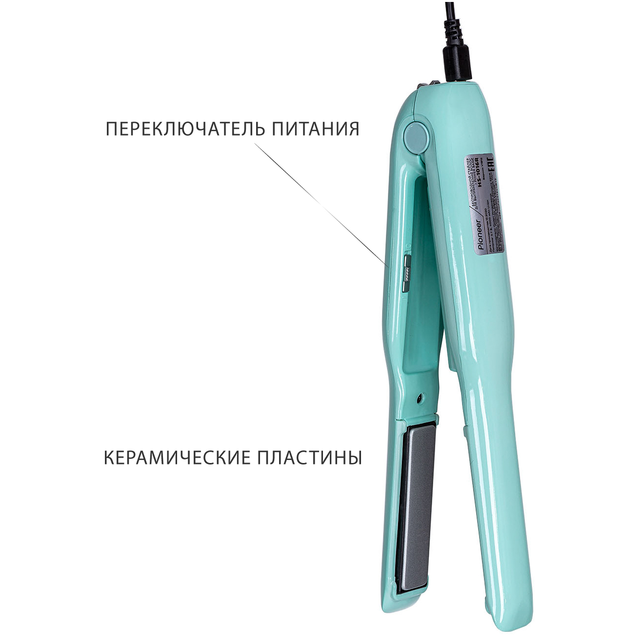 Беспроводной выпрямитель для волос + POWER BANK Pioneer HS-1016R Беспроводной выпрямитель для волос + POWER BANK Pioneer HS-1016R