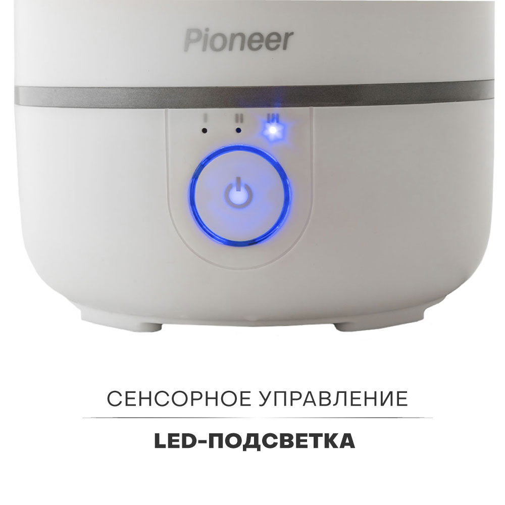 Ультразвуковой увлажнитель воздуха Pioneer HDS30