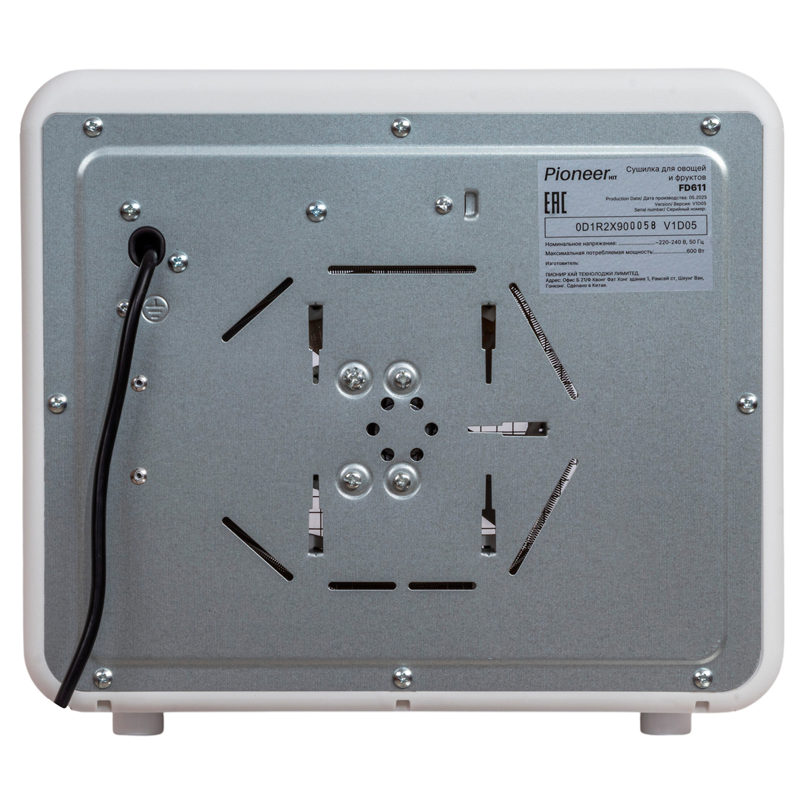 Сушилка для овощей и фруктов Pioneer FD611 Сушилка для овощей и фруктов Pioneer FD611