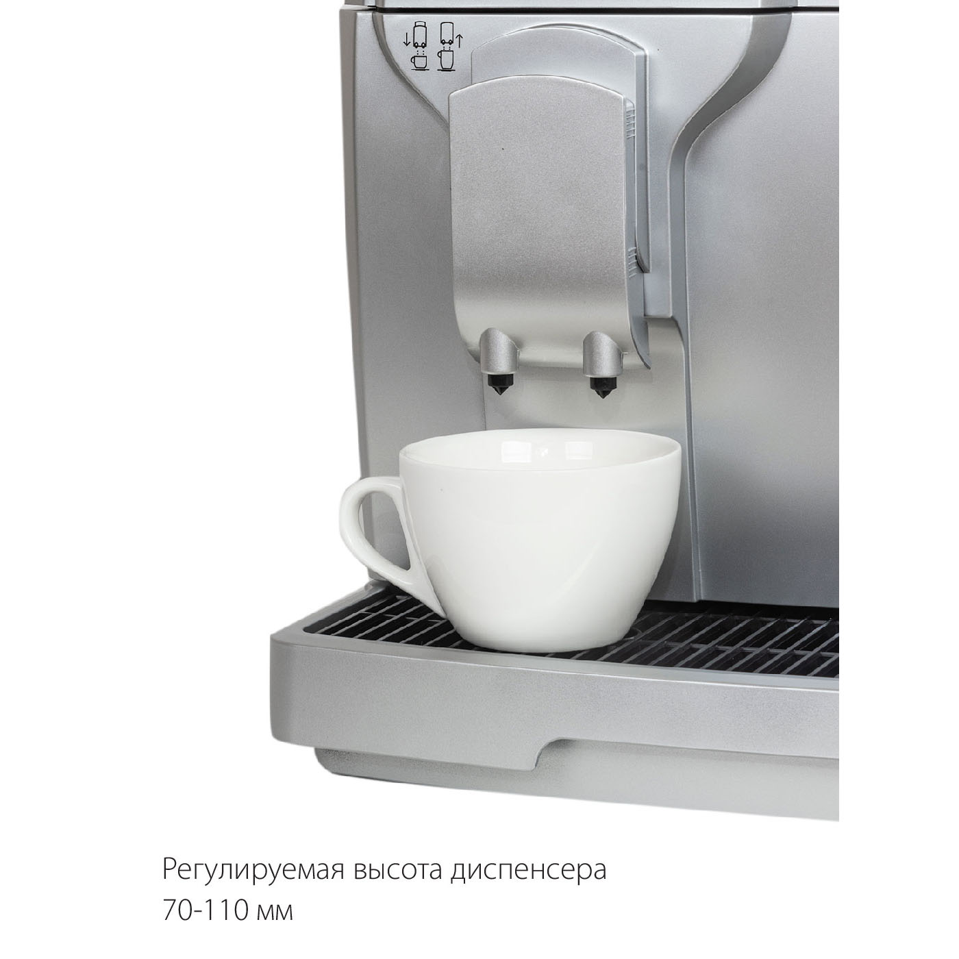 Автоматическая кофемашина Pioneer CMA002