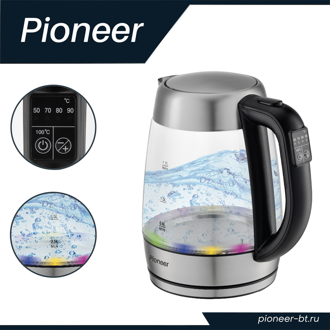 Чайник Pioneer KE810G с возможностью выбора температуры