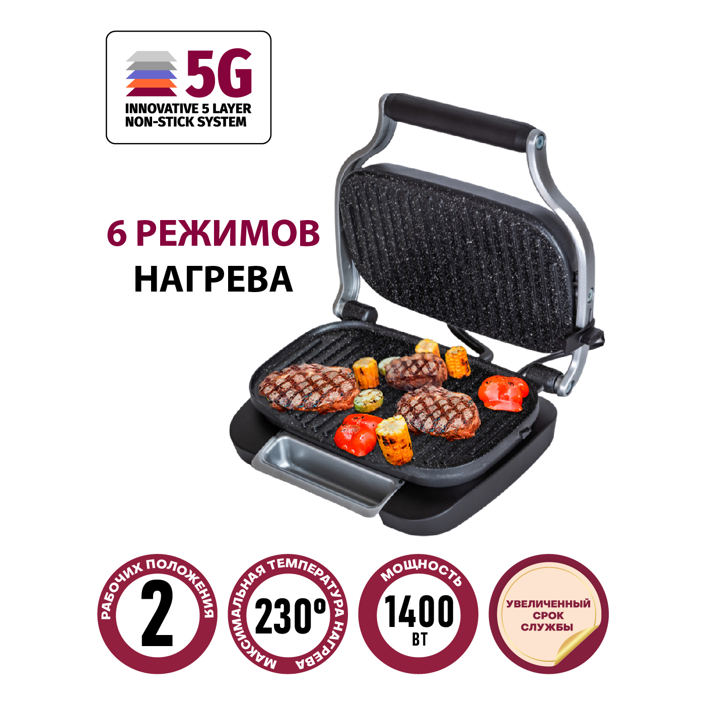 Электрогриль Pioneer GR1008E Электрогриль Pioneer GR1008E