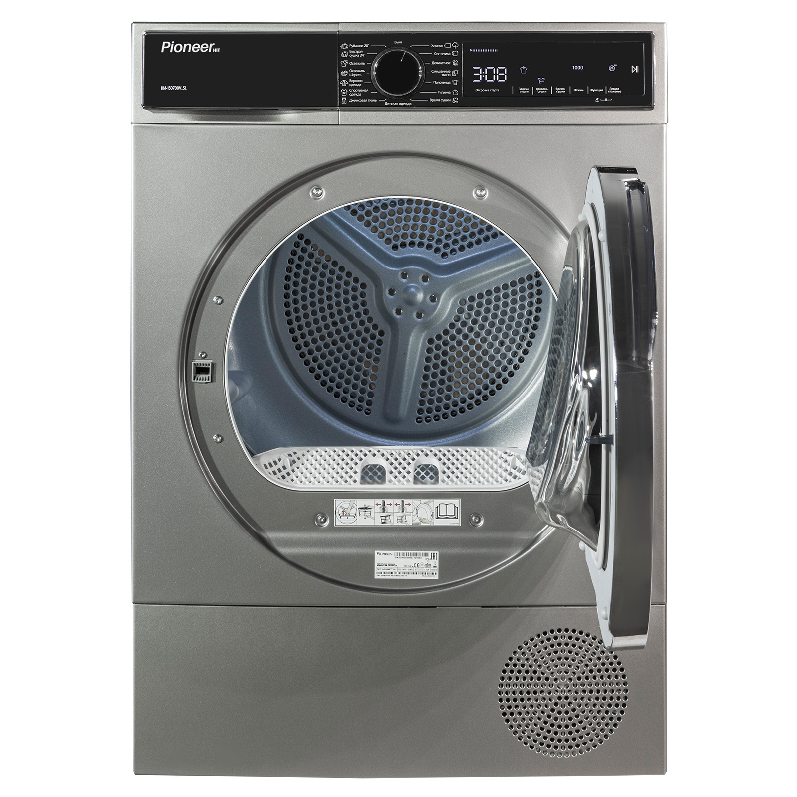 Сушильная машина Pioneer DM-150700V_SL Сушильная машина Pioneer DM-150700V_SL