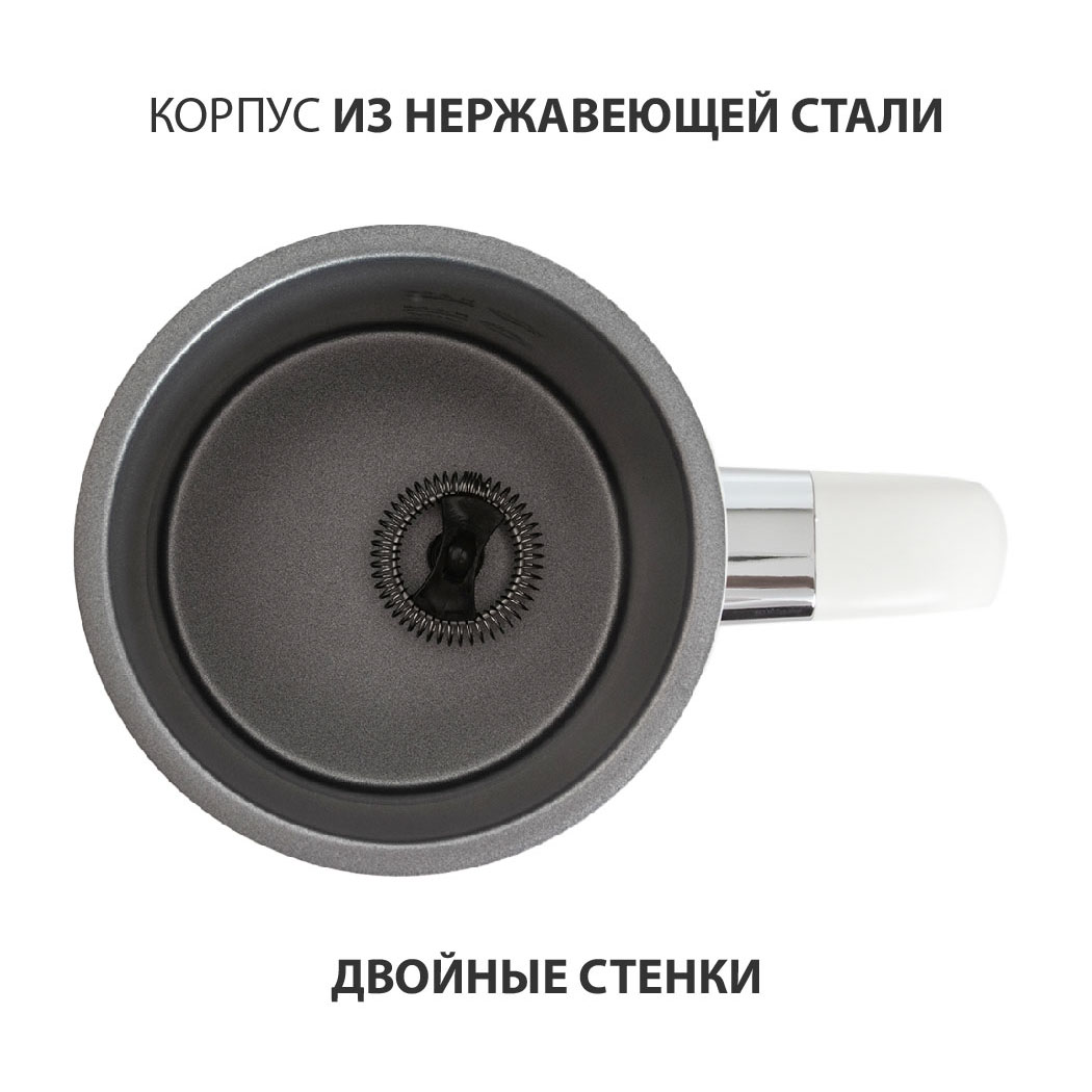 Капучинатор Pioneer MF104 white Капучинатор Pioneer MF104 white