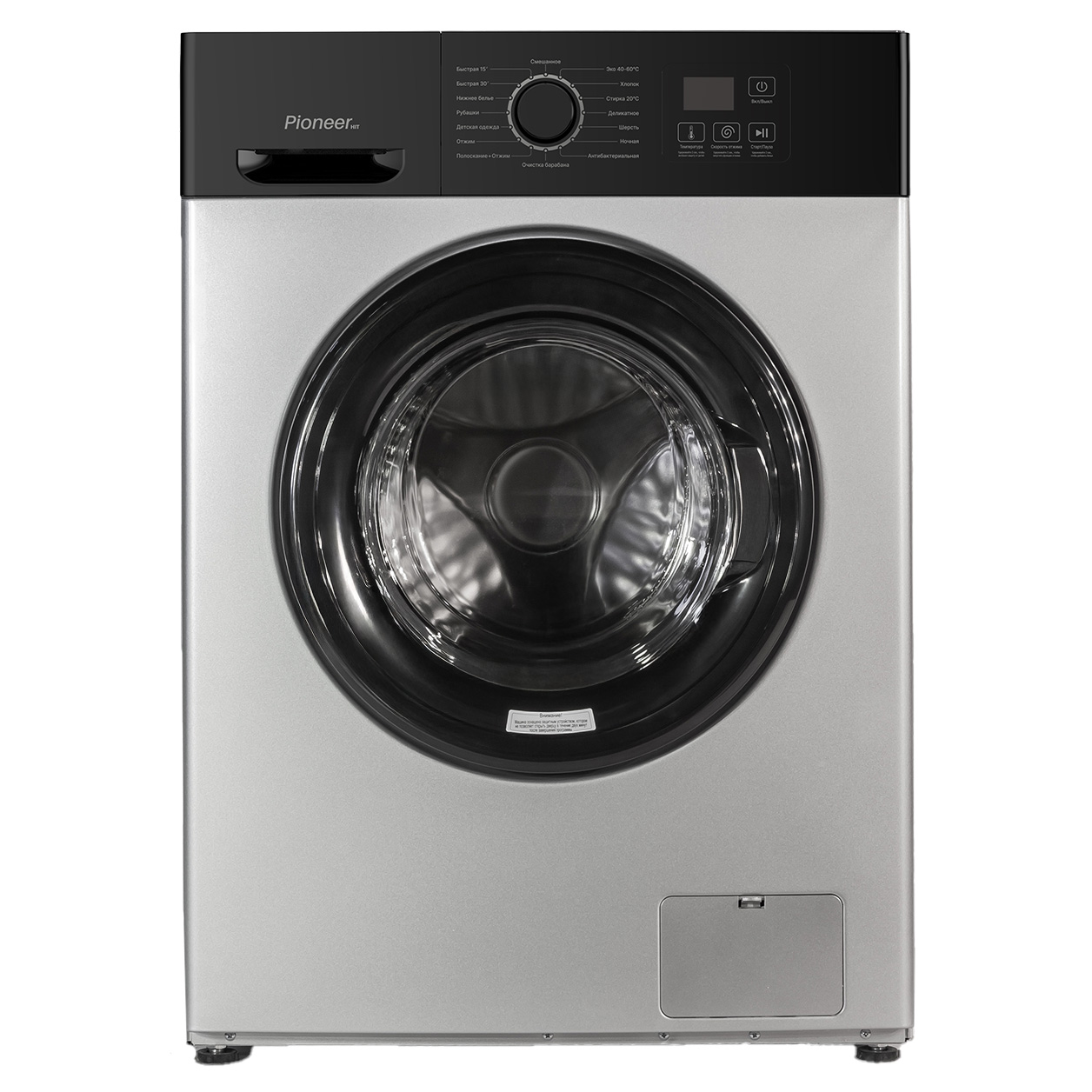 Стиральная машина Pioneer WM-120700W_SL