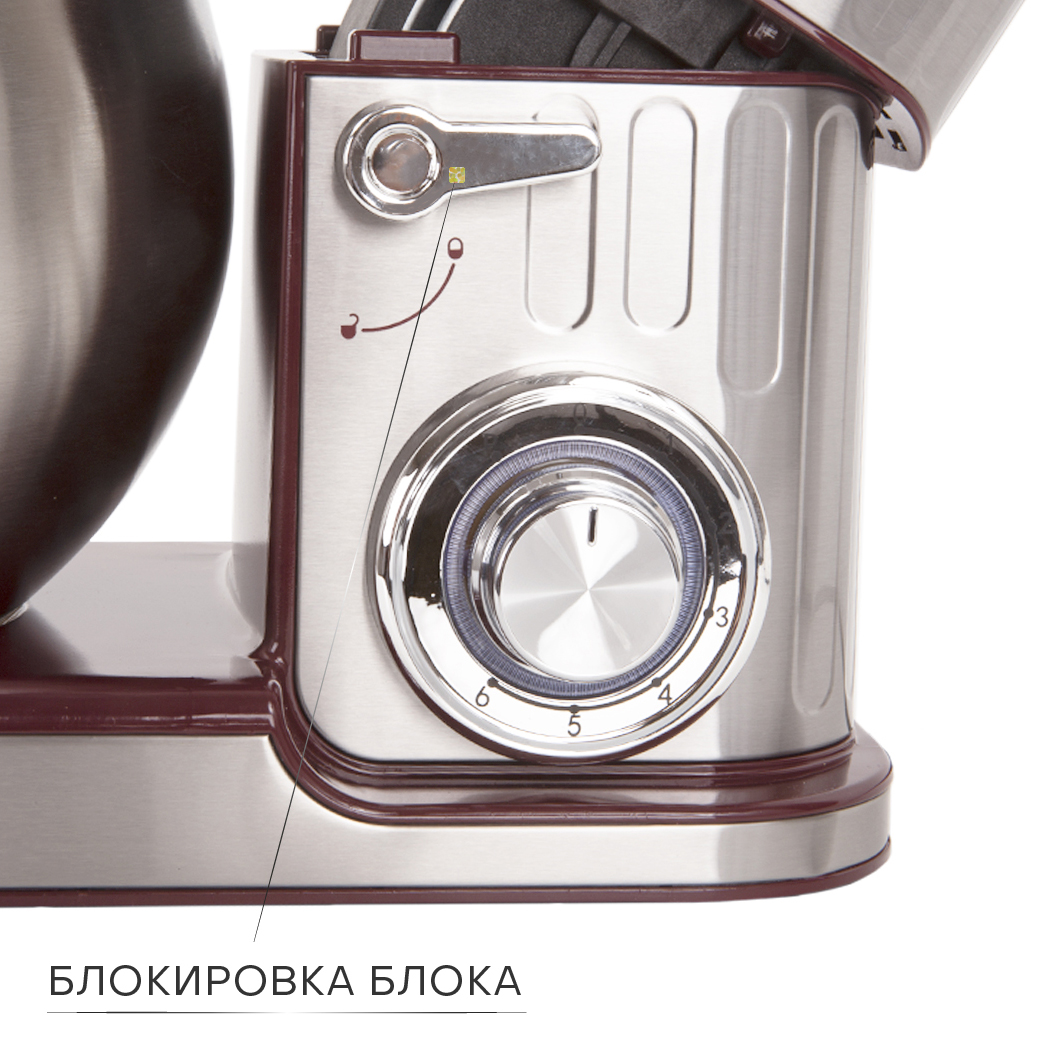 Планетарный миксер Pioneer MX330 wine maroon Планетарный миксер Pioneer MX330 wine maroon