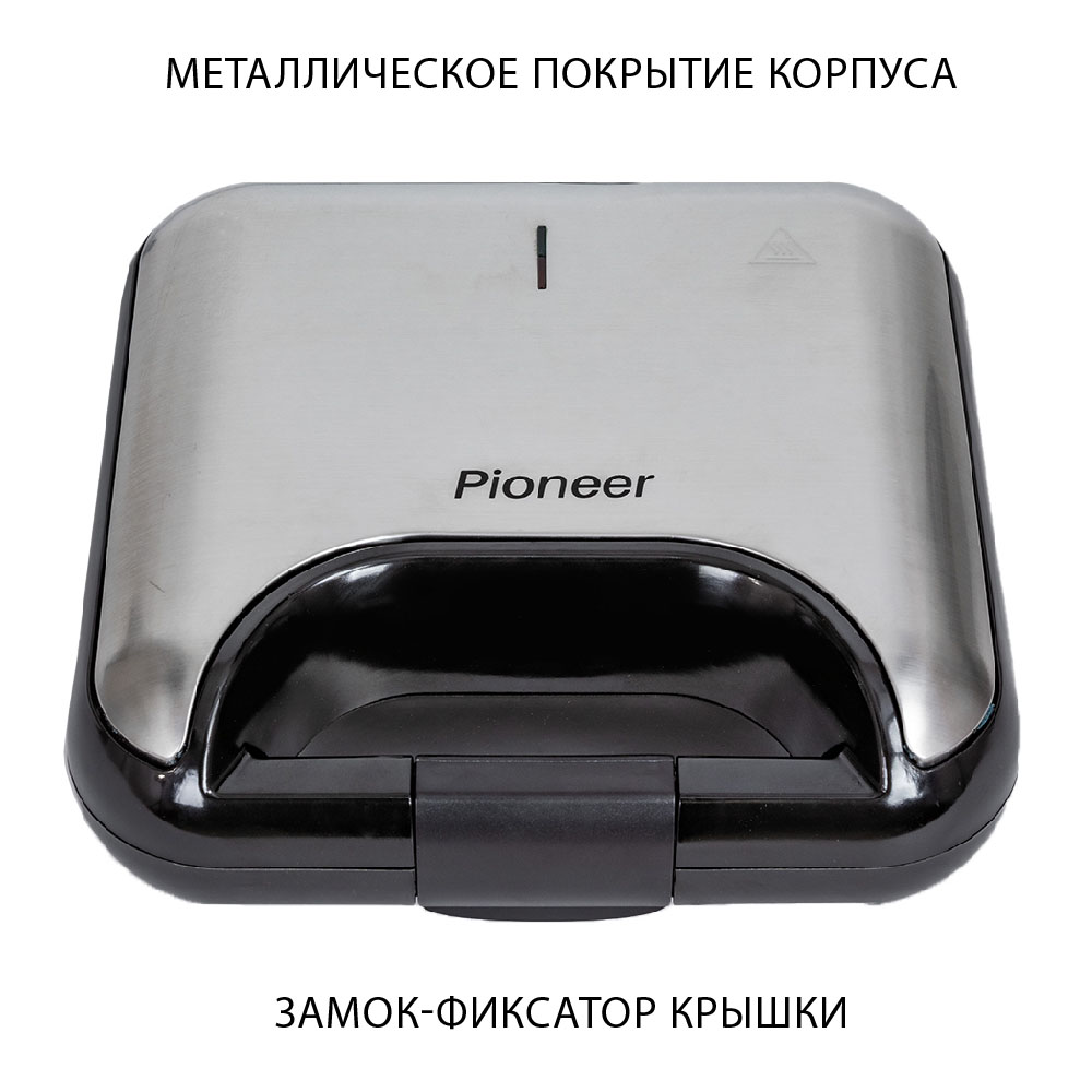 Прибор для выпечки 3 в 1 Pioneer SM301D