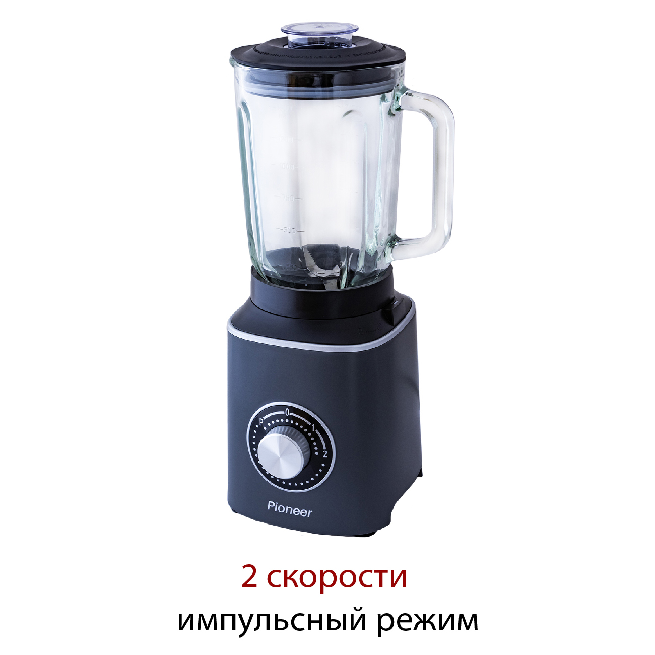 Стационарный блендер Pioneer SB145 Стационарный блендер Pioneer SB145