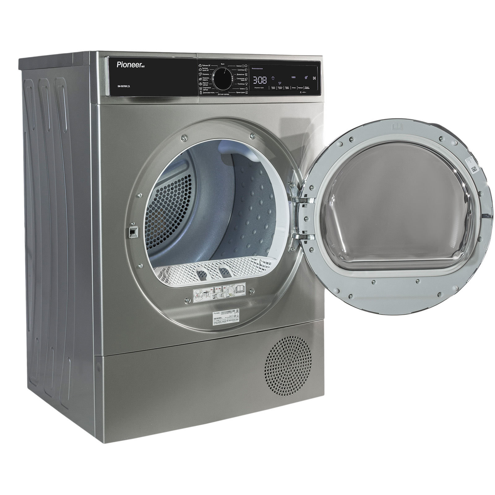 Сушильная машина Pioneer DM-150700V_SL Сушильная машина Pioneer DM-150700V_SL