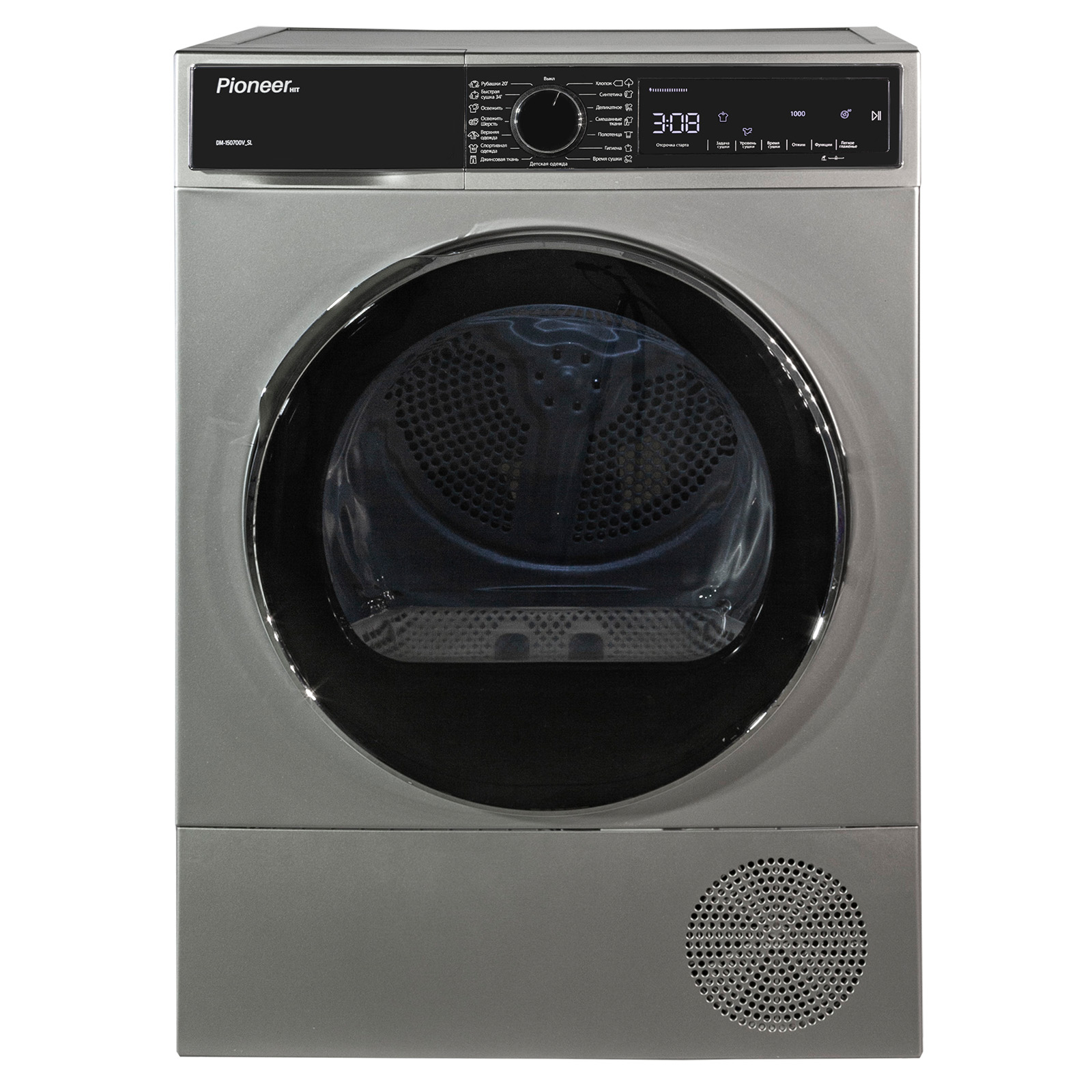 Сушильная машина Pioneer DM-150700V_SL Сушильная машина Pioneer DM-150700V_SL