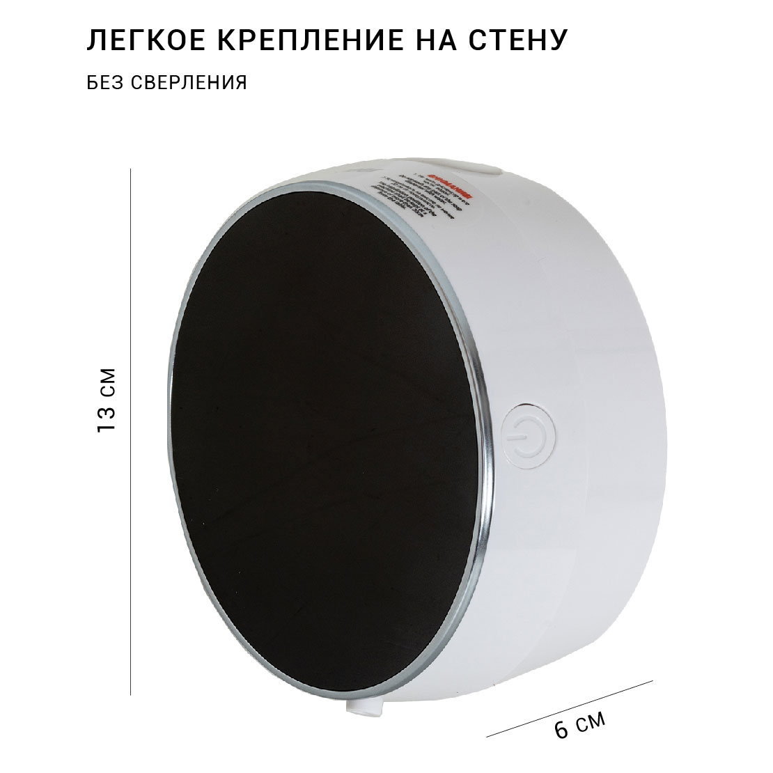 Диспенсер автоматический настенный Pioneer SD-1200, white Диспенсер автоматический настенный Pioneer SD-1200, white