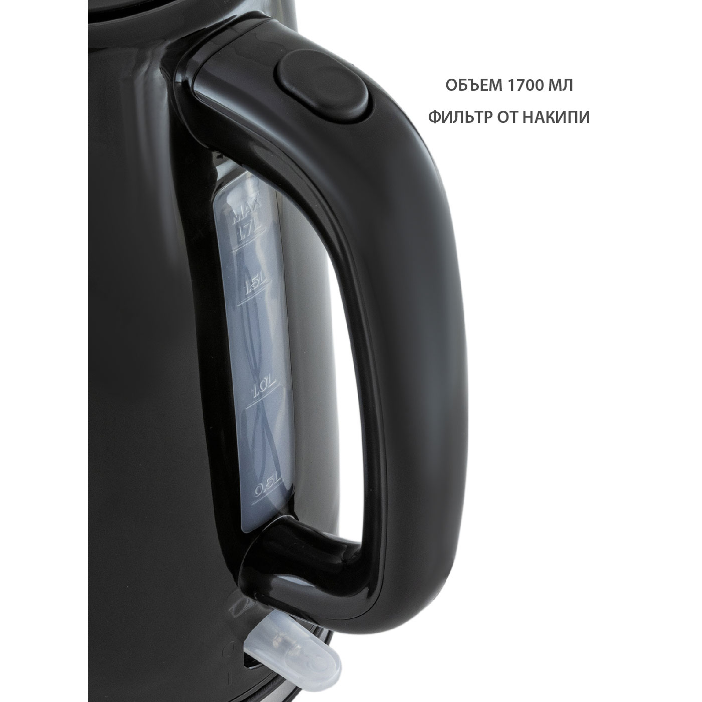 Чайник Pioneer KE220P Чайник Pioneer KE220P